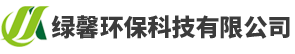 溧陽(yáng)市綠馨環(huán)?？萍加邢薰? /></a></p>
            <p class=