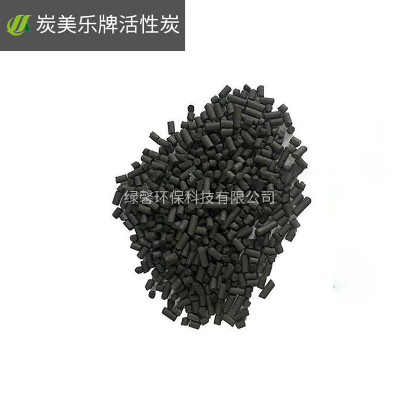 溶劑回收活性炭