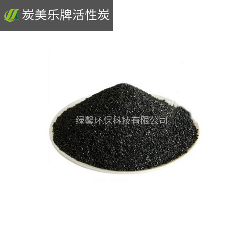 污水處理煤質(zhì)顆?；钚蕴? /></p>
                            <p class=